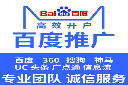 抖音信息流广告投放的创意与执行案例分享
